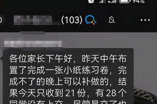 开云app最新版本下载安装截图2